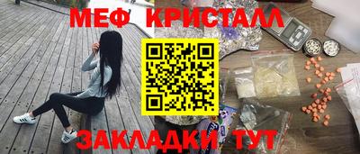 не бодяженный Северобайкальск