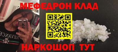 дистиллят марихуана Рыбинск