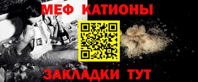 дистиллят марихуана Рыбинск