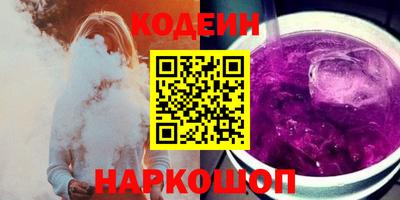 каннабис Рузаевка