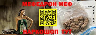 дистиллят марихуана Рыбинск