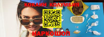 mdpv Рязань