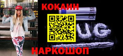 каннабис Рузаевка