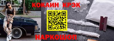 не бодяженный Северобайкальск
