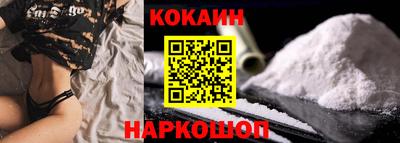 каннабис Рузаевка