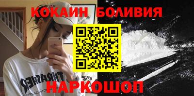 каннабис Рузаевка