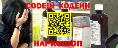не бодяженный Северобайкальск
