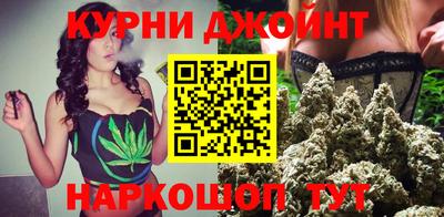 трава Свободный