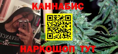 трава Свободный