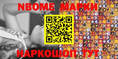 mdpv Рязань