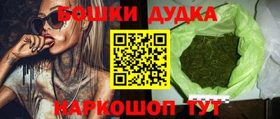 mdpv Рязань