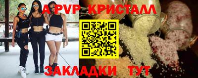 не бодяженный Северобайкальск