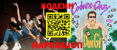 не бодяженный Северобайкальск
