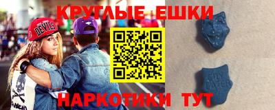 дистиллят марихуана Рыбинск