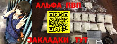 MDMA Севастополь