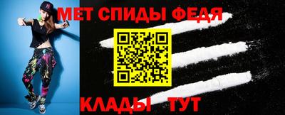 трава Свободный
