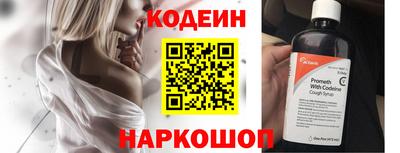 каннабис Рузаевка