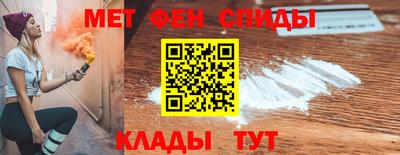 дистиллят марихуана Рыбинск