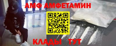 каннабис Рузаевка