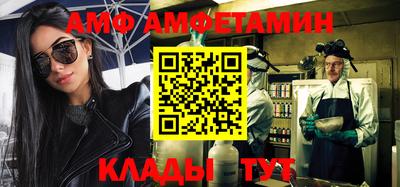 mdpv Рязань