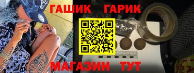 MDMA Севастополь