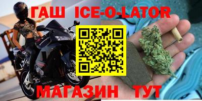 mdpv Рязань
