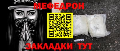 трава Свободный
