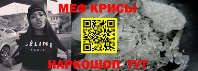 не бодяженный Северобайкальск